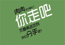 我与母爱的亲密接触600
