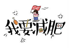 母爱柱子
