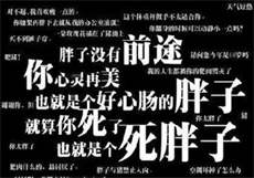 公么与儿女息树蓉免费阅读
